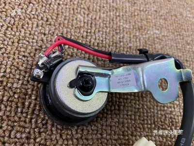 A-Pillar High-Frequency Speakers – Car horn/tweeter
