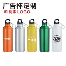 ��汭�� ��Logo�˶�ˮ��������ˮ����ӡ�ֱ�Я�С��Ʒ���Ϳ�