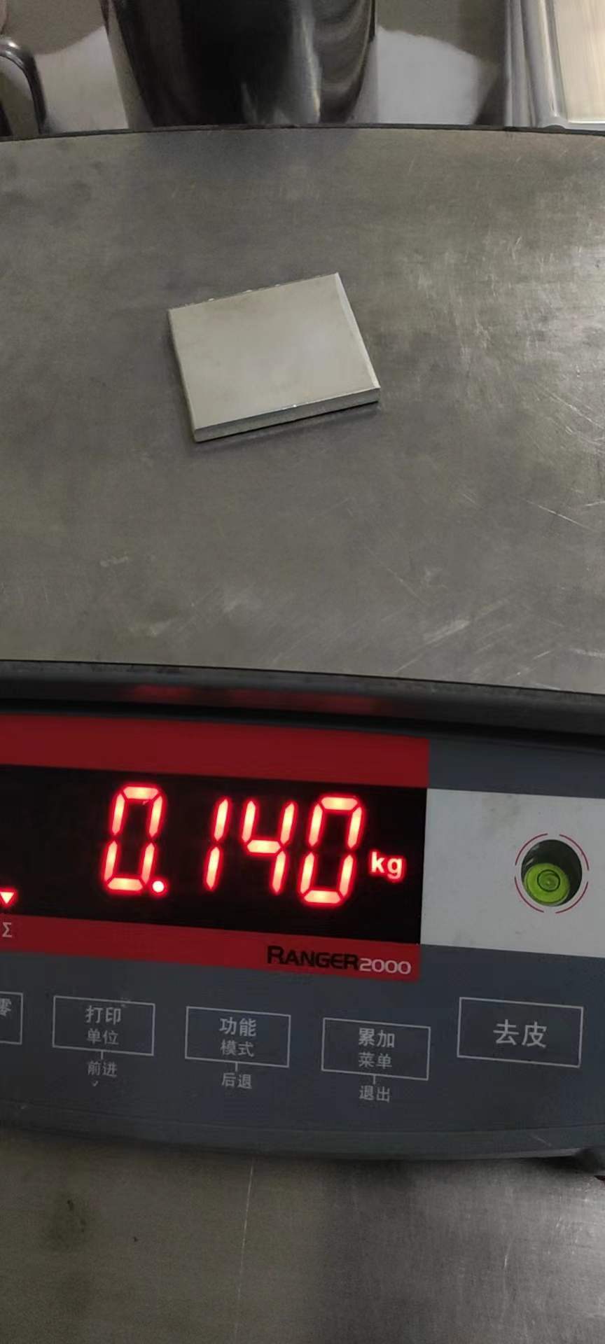 微信图片_20220213200207