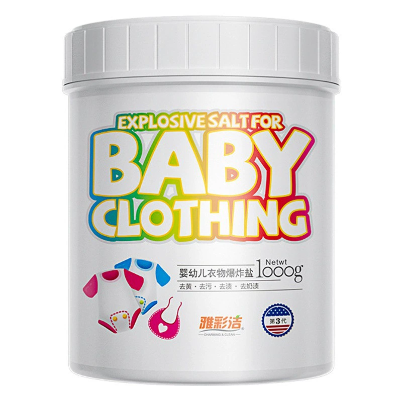 Взрывчатая Соль Детская стирка сильное удаление пятен белая одежда Бытовая отбеливатель желтое пятно удаление пятен от молока
