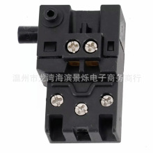 651923-1����110V- 240V������5903R 5103R 5143R UC3530A UC4030