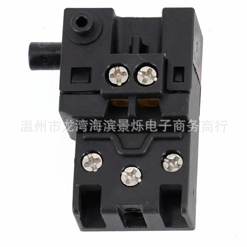 651923-1开关110V- 240V适用于5903R 5103R 5143R UC3530A UC4030