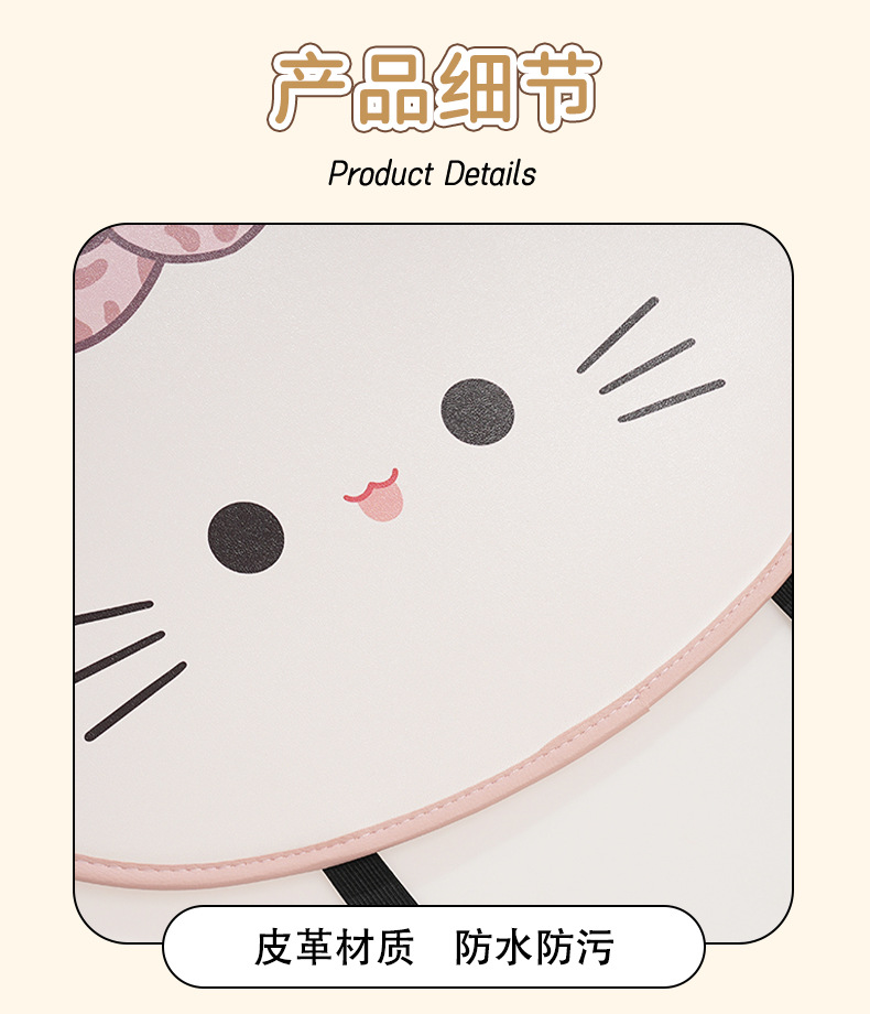 Cute cartoon car seat back protector for the rear seat, a creative and multi-functional anti-kick and anti-dirt mat that is also durable