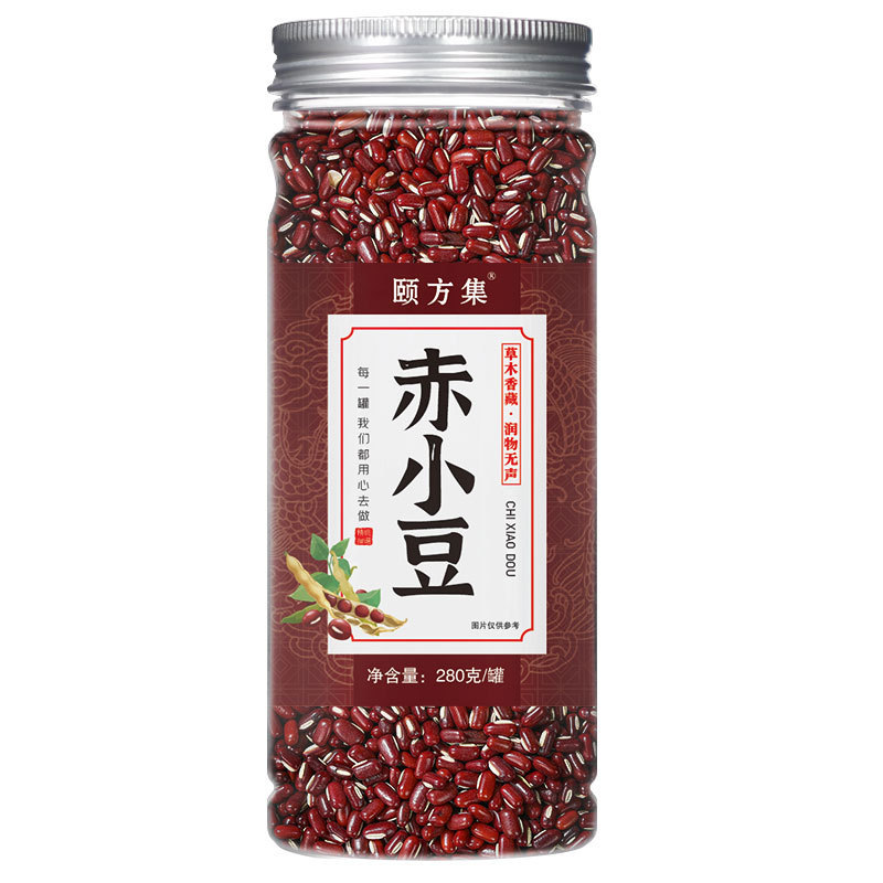 缶入り花茶、瓶詰めハーブティーの組み合わせ、レモンスライス、バラの花、スイカズラ、菊、桑の葉、クコ茶|undefined