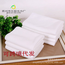 厂家销售批发加厚白毛巾酒店 宾馆 洗浴 澡堂一次性白毛巾方巾