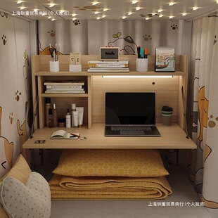 Bed Table, College Student Dormitory Small Desk, Dormitory Upper Bunk and Lower Bunk Foldableing Table, Lazy Computer Desk, Small Table