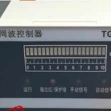 ܲTG-3B/TG-G-3B/TZ-IV/DLTZ-Vһwܿ220V