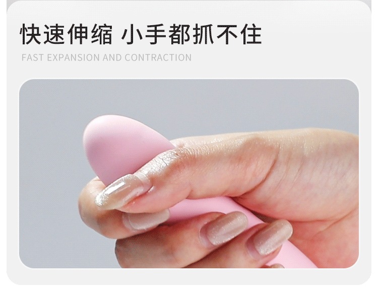 Mystery Ji Pudding Bear Automatic Telescopic Gun Machine Handheld G-spot Vibrator — detail image 14