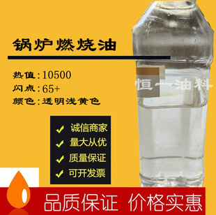 偠tȼ���� �ߟ�ֵ����ȼ�����p�|�� �����Ͱl늏S���I偠tȼ����