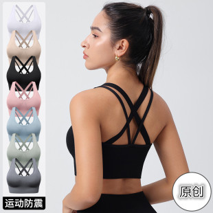 2024 new European and American plus size Cross back sports bra wireless Yoga Fitness running shockproof underwear for women