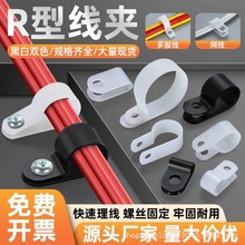 R;A۹̶Ӻ늾̶侀~UA