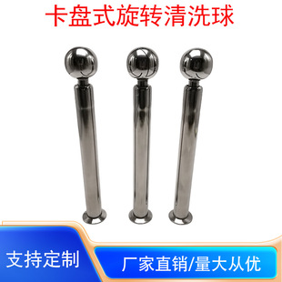 304���P䓿��P��ϴ��360�����D���bϴ�������L���^�l����������