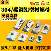 �W�˻��K��ĸT����ĸ���ԏ�Ƭ��ñ�����X�Ͳ���ĸ20/30/40/45��