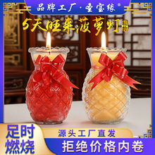 ���͟�S�������}��7�����Ͷ��T 5���P�湩������Ϟ�T���l�L����