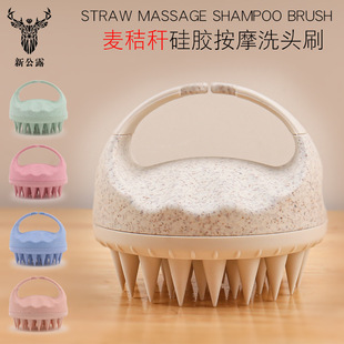 �¿����ն�ϴ�^ˢ�ֱ��Ӻ��ˤ����ԡ��Ħˢ�����B�o�ɽ����o�l