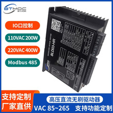 ֱ���oˢ늙C����110/220V200/400W�߉��������������ư��{��