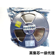 IP2325 ESOP-8 늳ع 5Vݔ p늳оƬ