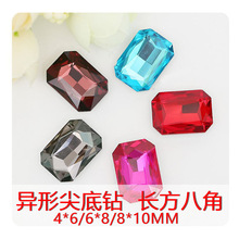 �L���˽Ǯ��μ��ˮ�4*6/8*10mm ���W��y�錢diy����Ʒ���