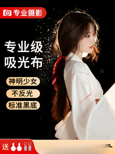 ��ɫֲ�q���Ⲽ�������ձ����ܺ�Ļ���걳�����Ĕz����ֱ��Ļ����