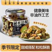 ȫ�¿�ζ�|ˮ��������¶����ζ�|ˮ����������׷�����e���l