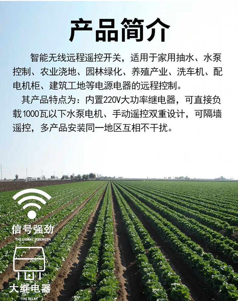详情页_06.jpg