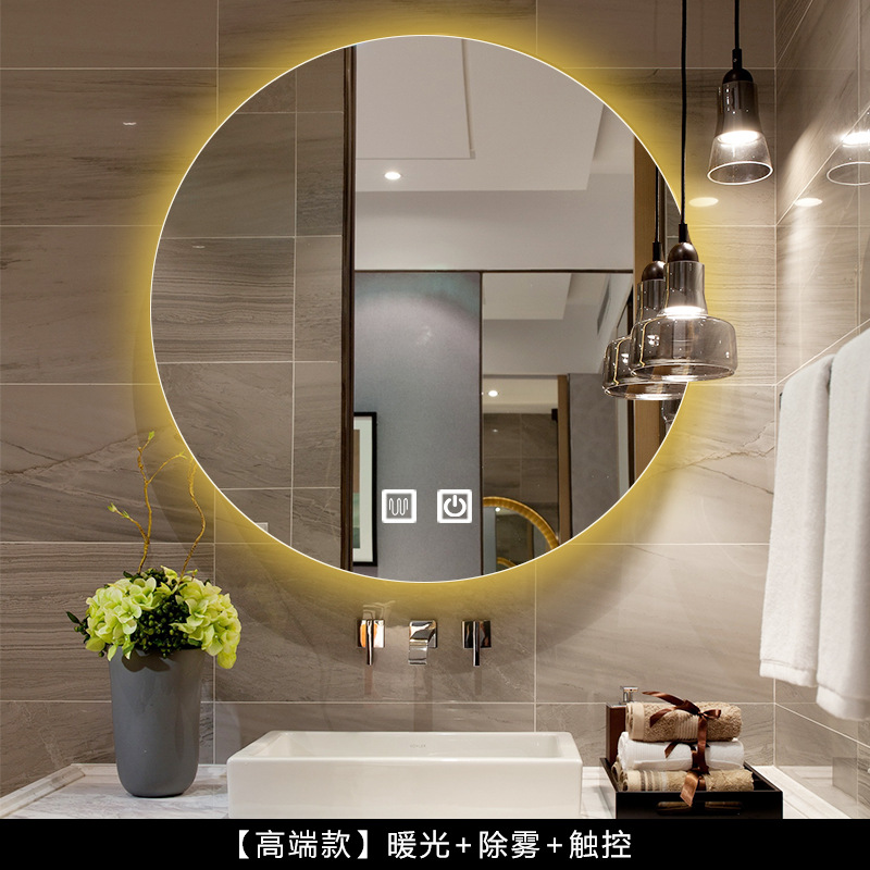 Luz caliente + interruptor táctil dual + desfogado + a prueba de explosiones (dimuración sin electrodos)