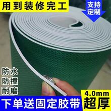 b޵汣oĤӺɴu䁵شub÷Ĥĥذu