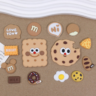 Brown cute cookies DIY hole shoes decoration accessories pvc soft glue chocolate food and play simulation bread