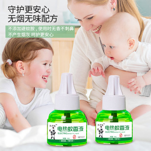 ����Һ����늟����Һ�ӟ�����ͯ�H���ܾƵ���������Һ�S��