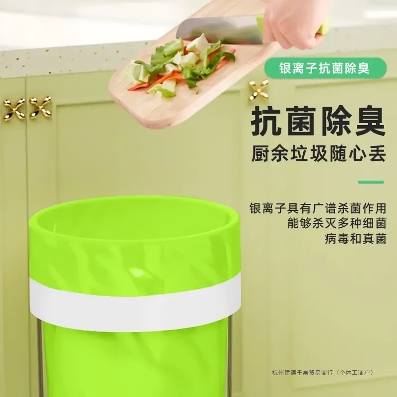 キッチン蚊よけゴミ袋家庭用ポータブル巾着袋厚みのある中型および大型の極厚クリーニングバッグよもぎ|undefined