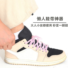 Lazy shoelace buckle for children, no need to tie shoelaces, spring buckle, buckle, adjustment buckle, shoe buckle, waist buckle artifact