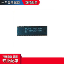 TIBPAL20L8-15CFN  �ɱ༭ IC PLD 15NS 28PLCC������