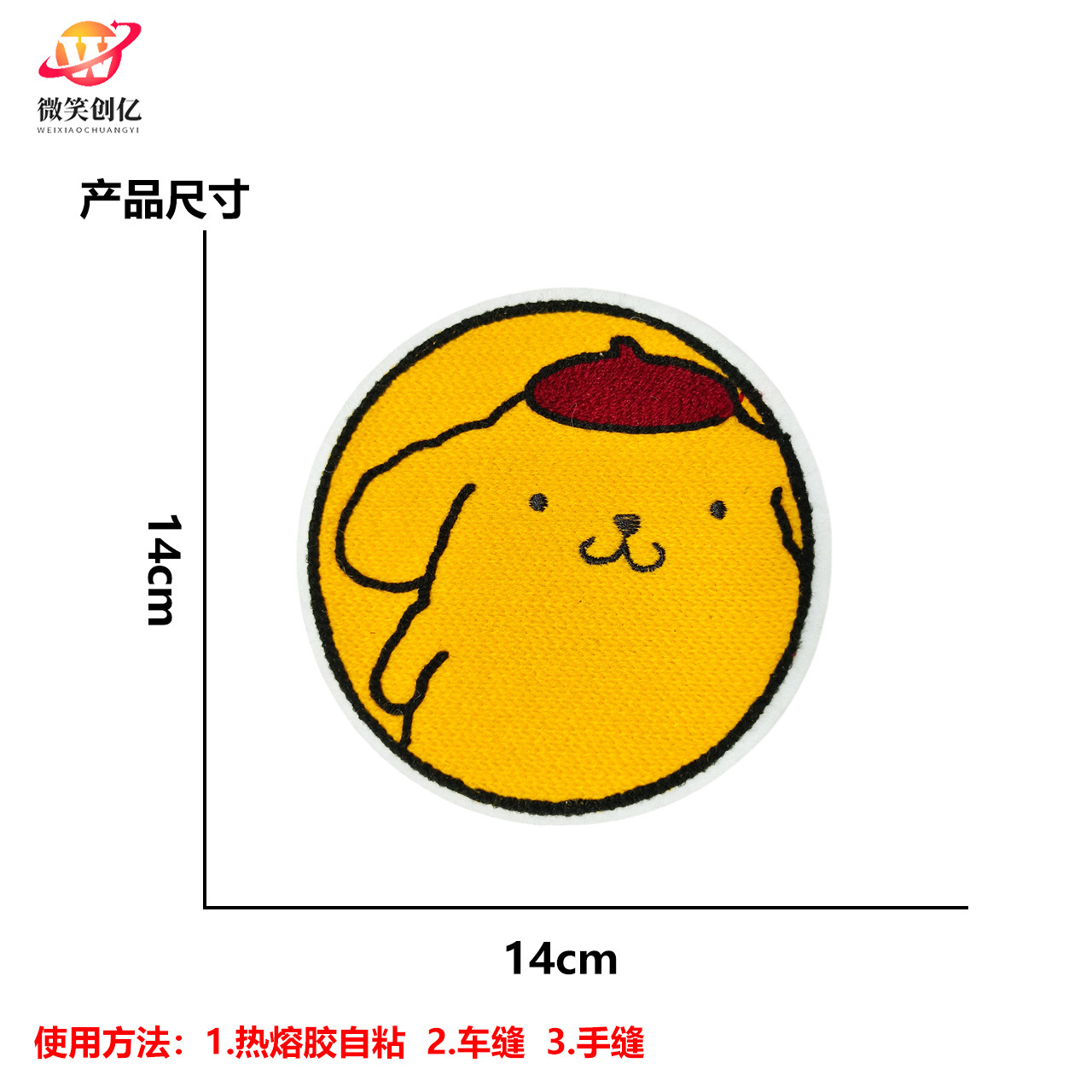 노란 강아지