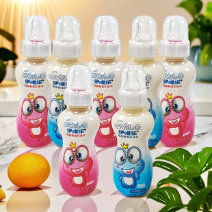 ��Ψ��������Ʒ�������Сƿ�b200mI��ݮԭζ�I�B��ͺ������