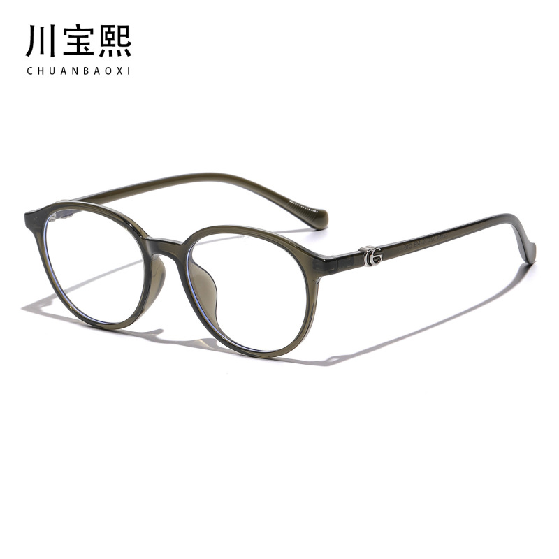 Classic Small Round Pear-Shaped Frame Retro Double g Optical Eyeglass Frame Tr90 Prescription Anti-Blue Light Non-Prescription Glasses