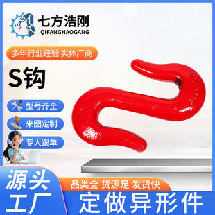 �h�۵��h��ȫ���hץ�h���_�ڒ��h�f�����D�h��䓹�؛�h���ص���