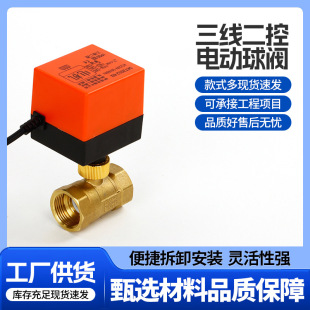 ����늄����y4��6���͉�늴��y��ͨ��ͨ�z���{���y��ֹ�y�Tˮ�y