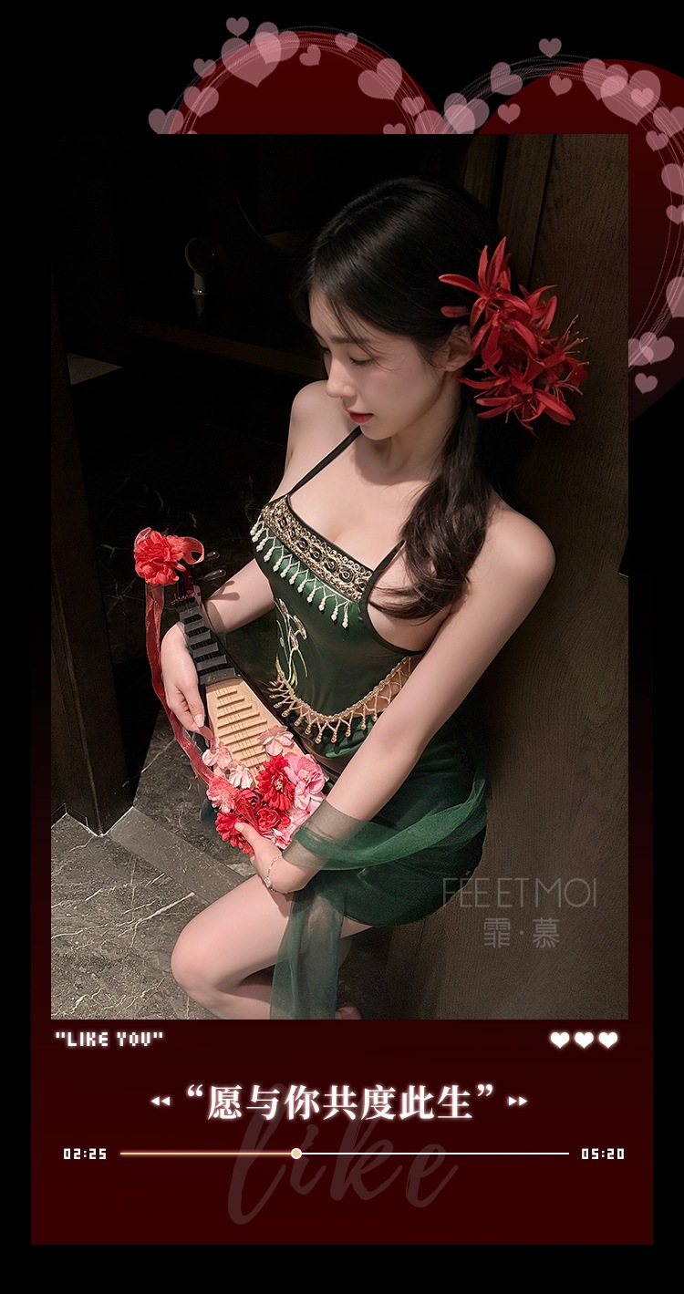Feimu Qixi Embroidered Bellyband Lingerie Set with Open-Butt T-Back, Tulle Skirt and Veil — detail image 20