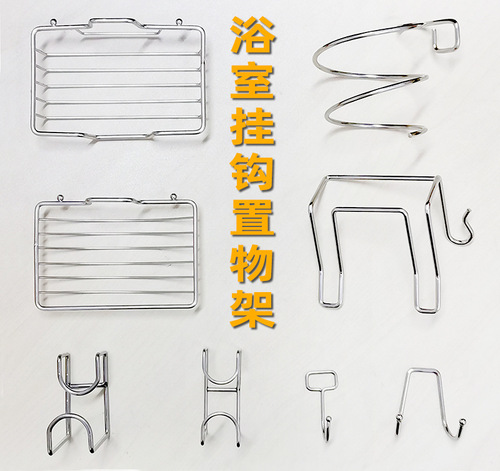 Stainless steel creative hole-free bathroom soap holder, double-layer soap box, soap dispenser, soap holder, storage rack