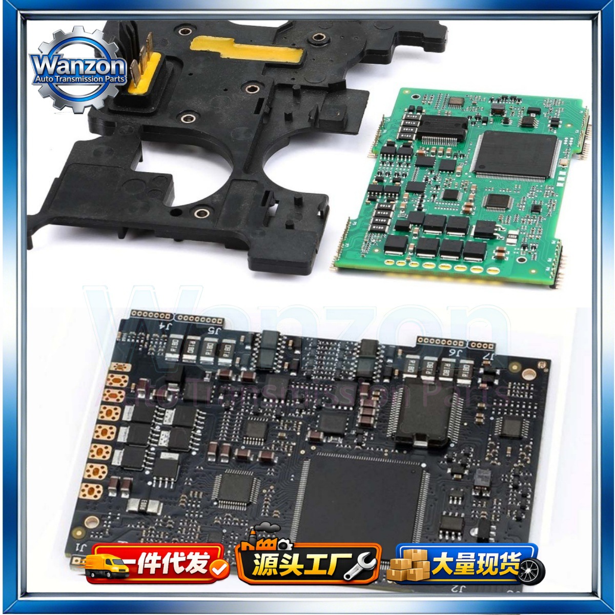 Brand New 0Am Dq200 Dsg7 0Am927769D Tcu Tcm Chip Circuit Board Suitable for Volkswagen Audi