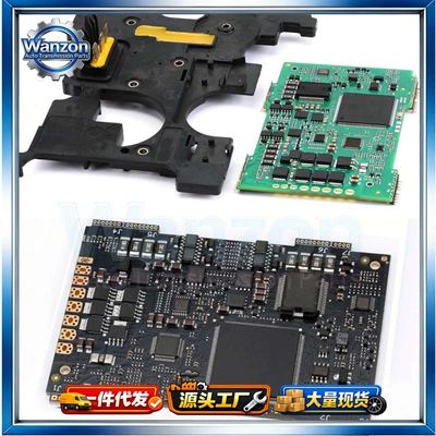 Chip Circuit Board Suitable – Sürətlər qutusu