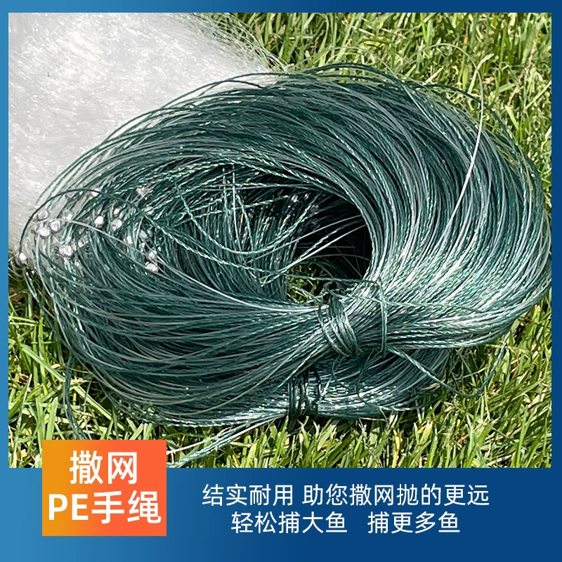 [渔网粘网三层浮网鱼网丝网100米长加粗软丝鲫鱼鲢鱼白条水库沾网]