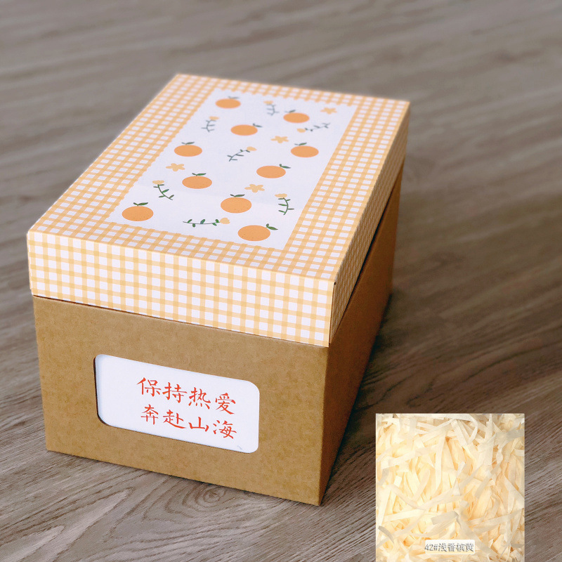 ギフトボックス空箱サプライズ誕生日ギフトボックス口紅化粧品靴箱男女友達プレゼント箱|undefined