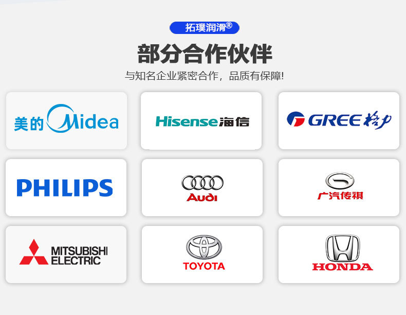 O1CN01YFeUxz1rzZBux0ihm_!!2206774085702-0-cib.jpg?__r__=1683255737117