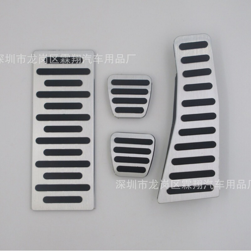 For: Eighth Generation (006-09) Civic, Si Ming Aluminum Alloy Accelerator Brake Clutch Rest Pedal