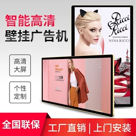 触控产品;工控电脑产品;LED户外屏