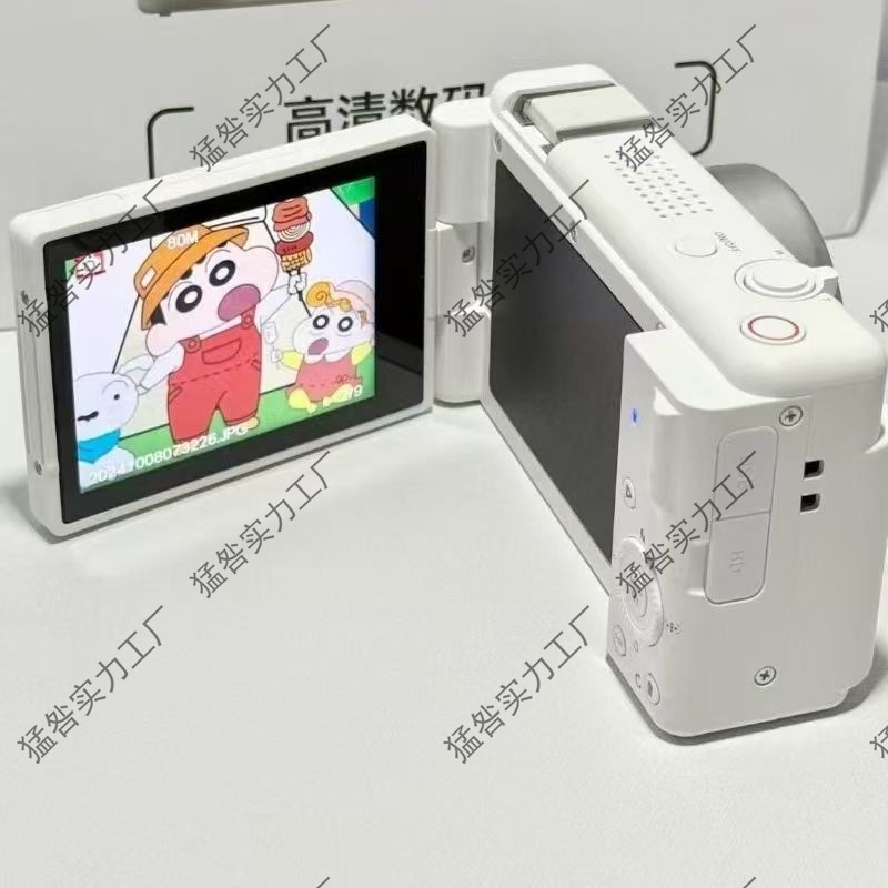 Camera Ccd High-Definition Digital Camera Student Camera Flip Retro Campus Card Machine Entry-Level Can Be Uploaded to Mobile Phone