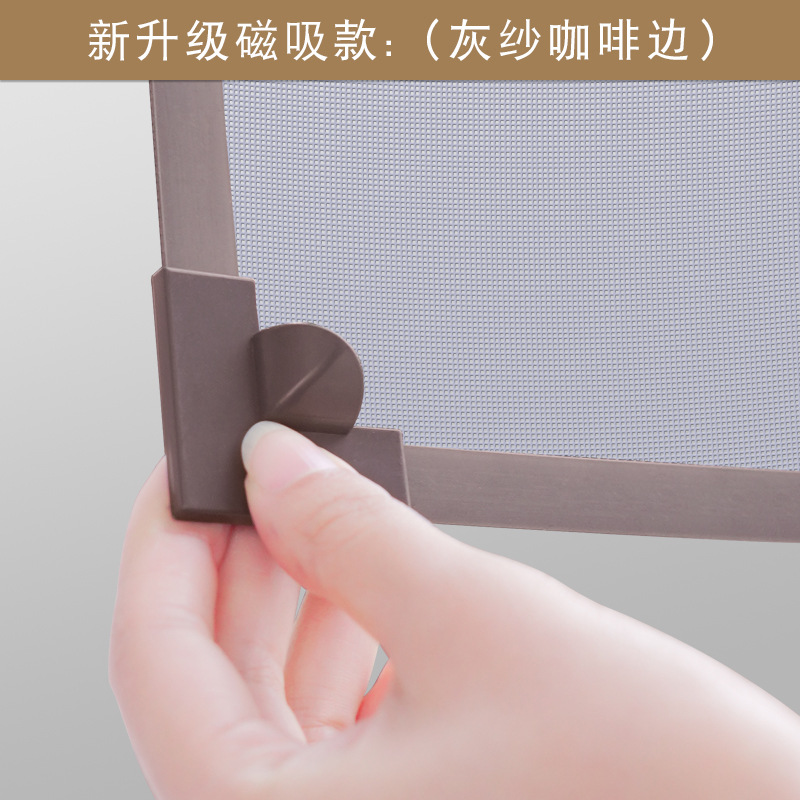 Ventana de malla de mosquito de diamante de succión magnética Ventana de arena invisible de imán autoadhesivo para el hogar ventana magnética simple Puerta de pantalla de mosca