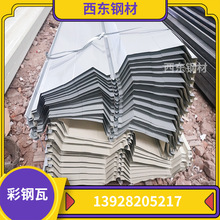 ���g�A��ĭ����� �ߏ������� �׻�ɫ�F�� ��ɽ�κ����ďS��