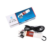 AüC 65mm 70mm 늄ӼCиC 늼΢늲õ